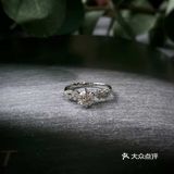 获得求婚道具💍