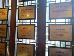 -东镇老火锅(高新区店)
