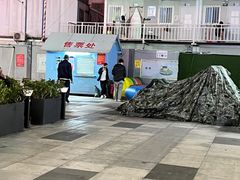 -江燕路万科里