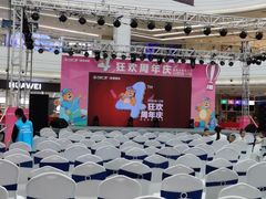 -万达广场(东莞厚街店)