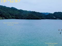 -酒仙湖景区