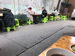 -全味面馆