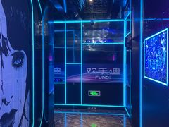 -欢乐迪KTV(南京夫子庙三山街店)