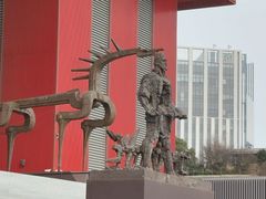 -中华艺术宫(上海美术馆)