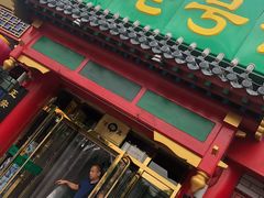 -白魁老号饭庄(交道口店)