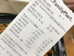 -全家便利店(莲花池东路店)