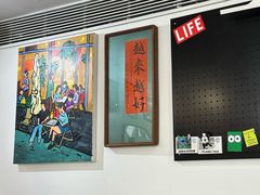 -本味友膳·茶餐厅(和达中心城店)