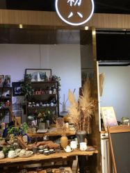 点击看大图 -初八手工DIY陶艺馆(初八陶社)