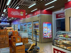 -百年义利(北兴路店)