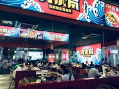 -青木岚小海鲜•小龙虾(友谊店)