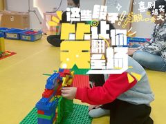 -贝尔机器人编程中心(罗宾森店)