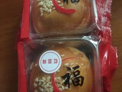 -GANSO元祖食品(滨湖万达店)