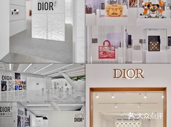深圳新展ART'N DIOR迪奥与艺术拍照圣地