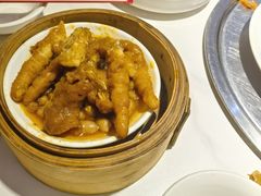 -廣順興(兴华路店)