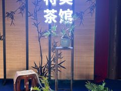-鼓楼(西湖风景名胜区)