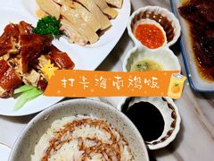 -星平鸡饭·粤菜小炒(印象城旗舰店)