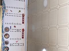 -阿玲海鲜面(高亭镇星河路店)