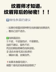 -DR·Z 科技护肤中心