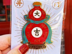 -北京艺术博物馆(万寿寺)