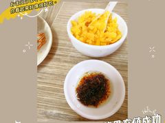 秘制蘸料-嘉兴盐焗鸡(义龙路店)