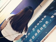 -星空失恋博物馆(北京路旗舰店)