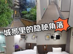 -如家酒店(厦门中山路步行街中山公园地铁站店)