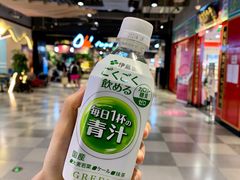 -Olé精品超市(北京合生汇店)