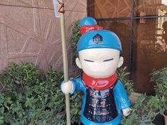 -茯茶镇
