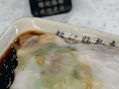 鲜虾牛肉肠-银记肠粉(文昌北路店)