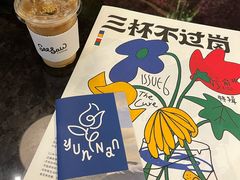 -Seesaw Coffee(环贸iapm店)