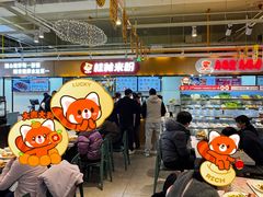 -红鼻子桂林米粉(金唐新光界店)