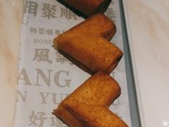 -顺粤楼·粤菜·点心(融创茂店)