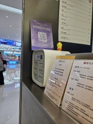 -眉毛先生MrBrow修眉染眉化妆