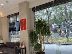 -TSK齿科德申会口腔门诊·联洋诊所