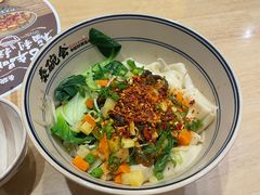 -秦䩊会·陕西biangbiang面(畹町路店)
