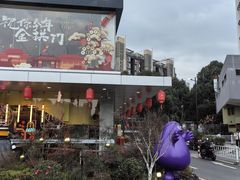 -麦当劳(仙林亚东城得来速店)