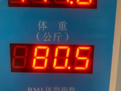 -元通寿司(地标店)