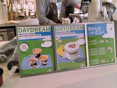 -法桐蛋糕·手作面包(万象城店)