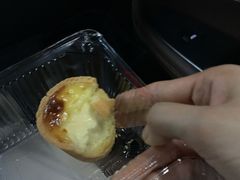 蛋挞-糕材生(龙湖北京大兴天街店)