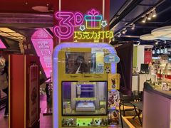 -工联CC