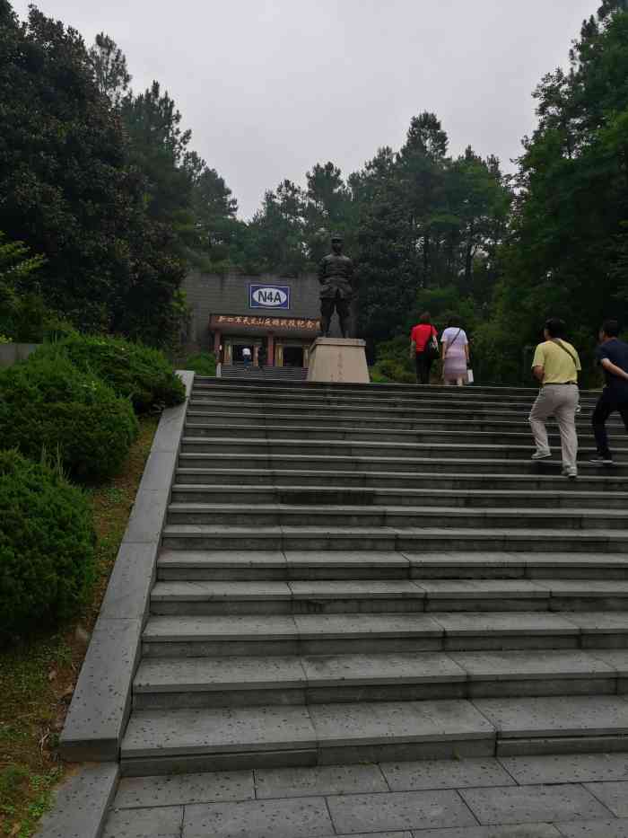 孝丰革命烈士陵园-"跟随领导的脚步,来到安吉县著名的孝丰革命.