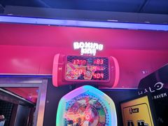 -风云再起游乐汇(北京西单西西友谊店)