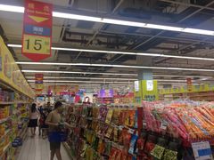 -世纪联华超市(浦电路店)