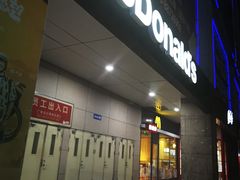 门面-赵记传承(中山石岐大信店)