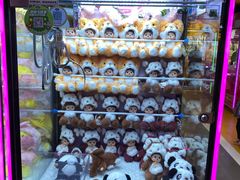 -爱玩嘉年华(龙湖杭州金沙天街店)