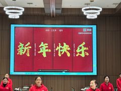 -果城龙凤瓦罐煨汤馆(新豪天地店)