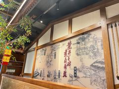 -贡宴盐帮菜自贡驻京联络处餐厅