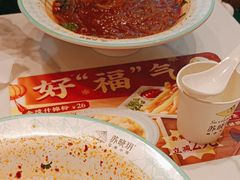 -苏晓玥·江南小吃(深圳北站店)