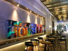 -TZ House音乐现场(茅台店)