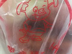 -豫章猪手王(蛤蟆街店)
